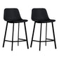 Scandinavian Footrest Reception Stool Matte Finish Faux Leather Barstool Black Set of 2 Counter Stool(26"H) Clearhalo 'Bar Furniture' 'Bar Stools' 'bar_stools' 'Furniture' 'furniture_bar_stools' 'Kitchen & Dining Furniture' 5085390