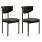 Dining Room Side Chairs Modern Velvet Kitchen Chair for Home Green 2 Piece Set Clearhalo 'Dining Chairs' 'Dining Tables & Seating' 'dining_chair' 'furn' 'furn_dining_chair' 'Furniture' 'furniture_dining_chair' 'Kitchen & Dining Furniture' 5086182