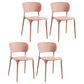 Glam Style Open Back Chair Plastic Stackable Dining Side Chair for Indoor Pink 4 Piece Set Clearhalo 'Dining Chairs' 'Dining Tables & Seating' 'dining_chair' 'furn' 'furn_dining_chair' 'Furniture' 'furniture_dining_chair' 'Kitchen & Dining Furniture' 5086196