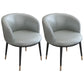 Faux Leather Contemporary Dining Chair with 4 Legs Matte Finish Solid Back Chair Grey 2 Piece Set Clearhalo 'Dining Chairs' 'Dining Tables & Seating' 'dining_chair' 'furn' 'furn_dining_chair' 'Furniture' 'furniture_dining_chair' 'Kitchen & Dining Furniture' 5086229