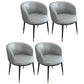 Faux Leather Contemporary Dining Chair with 4 Legs Matte Finish Solid Back Chair Grey 4 Piece Set Clearhalo 'Dining Chairs' 'Dining Tables & Seating' 'dining_chair' 'furn' 'furn_dining_chair' 'Furniture' 'furniture_dining_chair' 'Kitchen & Dining Furniture' 5086231
