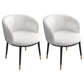 Faux Leather Contemporary Dining Chair with 4 Legs Matte Finish Solid Back Chair White 2 Piece Set Clearhalo 'Dining Chairs' 'Dining Tables & Seating' 'dining_chair' 'furn' 'furn_dining_chair' 'Furniture' 'furniture_dining_chair' 'Kitchen & Dining Furniture' 5086237