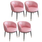Faux Leather Contemporary Dining Chair with 4 Legs Matte Finish Solid Back Chair Pink 4 Piece Set Clearhalo 'Dining Chairs' 'Dining Tables & Seating' 'dining_chair' 'furn' 'furn_dining_chair' 'Furniture' 'furniture_dining_chair' 'Kitchen & Dining Furniture' 5086242