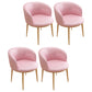 Faux Leather Contemporary Dining Chair with 4 Legs Matte Finish Solid Back Chair Light Pink 4 Piece Set Clearhalo 'Dining Chairs' 'Dining Tables & Seating' 'dining_chair' 'furn' 'furn_dining_chair' 'Furniture' 'furniture_dining_chair' 'Kitchen & Dining Furniture' 5086265