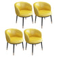Faux Leather Contemporary Dining Chair with 4 Legs Matte Finish Solid Back Chair Yellow 4 Piece Set Clearhalo 'Dining Chairs' 'Dining Tables & Seating' 'dining_chair' 'furn' 'furn_dining_chair' 'Furniture' 'furniture_dining_chair' 'Kitchen & Dining Furniture' 5086271