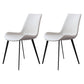 Metal Industrial Dining Chair Metallic Finish Solid Back Indoor Chair White 2 Piece Set Clearhalo 'Dining Chairs' 'Dining Tables & Seating' 'dining_chair' 'furn' 'furn_dining_chair' 'Furniture' 'furniture_dining_chair' 'Kitchen & Dining Furniture' 5086285