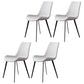 Metal Industrial Dining Chair Metallic Finish Solid Back Indoor Chair White 4 Piece Set Clearhalo 'Dining Chairs' 'Dining Tables & Seating' 'dining_chair' 'furn' 'furn_dining_chair' 'Furniture' 'furniture_dining_chair' 'Kitchen & Dining Furniture' 5086288