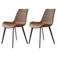 Metal Industrial Dining Chair Metallic Finish Solid Back Indoor Chair Brown 2 Piece Set Clearhalo 'Dining Chairs' 'Dining Tables & Seating' 'dining_chair' 'furn' 'furn_dining_chair' 'Furniture' 'furniture_dining_chair' 'Kitchen & Dining Furniture' 5086292