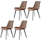 Metal Industrial Dining Chair Metallic Finish Solid Back Indoor Chair Brown 4 Piece Set Clearhalo 'Dining Chairs' 'Dining Tables & Seating' 'dining_chair' 'furn' 'furn_dining_chair' 'Furniture' 'furniture_dining_chair' 'Kitchen & Dining Furniture' 5086294