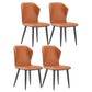 Contemporary Home Upholstered Side Chair Metallic Finish Wingback Dining Chair Orange 4 Piece Set Clearhalo 'Dining Chairs' 'Dining Tables & Seating' 'dining_chair' 'furn' 'furn_dining_chair' 'Furniture' 'furniture_dining_chair' 'Kitchen & Dining Furniture' 5086308