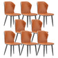 Contemporary Home Upholstered Side Chair Metallic Finish Wingback Dining Chair Orange 8 Piece Set Clearhalo 'Dining Chairs' 'Dining Tables & Seating' 'dining_chair' 'furn' 'furn_dining_chair' 'Furniture' 'furniture_dining_chair' 'Kitchen & Dining Furniture' 5086310