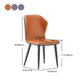 Contemporary Home Upholstered Side Chair Metallic Finish Wingback Dining Chair Clearhalo 'Dining Chairs' 'Dining Tables & Seating' 'dining_chair' 'furn' 'furn_dining_chair' 'Furniture' 'furniture_dining_chair' 'Kitchen & Dining Furniture' 5086320