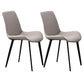 Metal Industrial Dining Chair with Black Legs Metallic Finish Solid Back Side Chair Light Gray 2 Piece Set Clearhalo 'Dining Chairs' 'Dining Tables & Seating' 'dining_chair' 'furn' 'furn_dining_chair' 'Furniture' 'furniture_dining_chair' 'Kitchen & Dining Furniture' 5086334