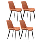 Metal Industrial Dining Chair with Black Legs Metallic Finish Solid Back Side Chair Orange 4 Piece Set Clearhalo 'Dining Chairs' 'Dining Tables & Seating' 'dining_chair' 'furn' 'furn_dining_chair' 'Furniture' 'furniture_dining_chair' 'Kitchen & Dining Furniture' 5086354