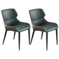 Dining Room Armless Chairs Modern Faux Leather Kitchen Chair for Home Green 2 Piece Set Clearhalo 'Dining Chairs' 'Dining Tables & Seating' 'dining_chair' 'furn' 'furn_dining_chair' 'Furniture' 'furniture_dining_chair' 'Kitchen & Dining Furniture' 5086427
