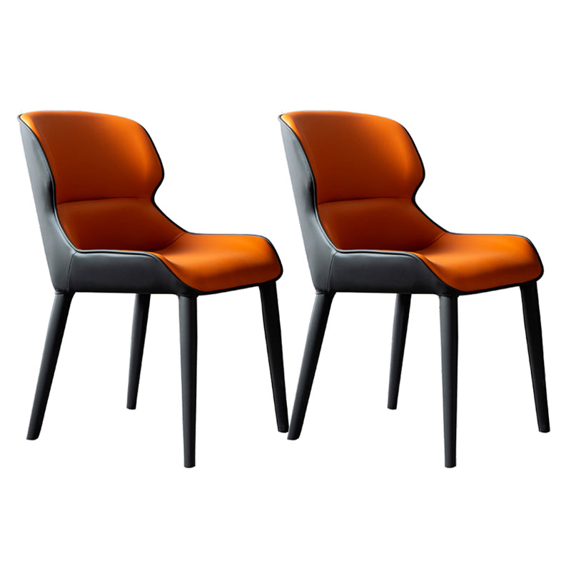 Modern Faux Leather Indoor Upholstered Dining Chair Matte Finish Wingback Side Chair Orange 2 Piece Set Clearhalo 'Dining Chairs' 'Dining Tables & Seating' 'dining_chair' 'furn' 'furn_dining_chair' 'Furniture' 'furniture_dining_chair' 'Kitchen & Dining Furniture' 5086443