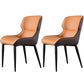 Contemporary Home Faux Leather Side Chair Metallic Finish Wingback Dining Chair Orange 2 Piece Set Clearhalo 'Dining Chairs' 'Dining Tables & Seating' 'dining_chair' 'furn' 'furn_dining_chair' 'Furniture' 'furniture_dining_chair' 'Kitchen & Dining Furniture' 5086485