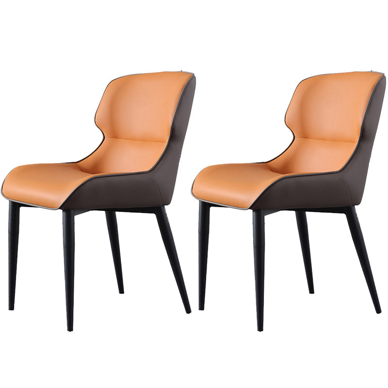 Contemporary Home Faux Leather Side Chair Metallic Finish Wingback Dining Chair Orange 2 Piece Set Clearhalo 'Dining Chairs' 'Dining Tables & Seating' 'dining_chair' 'furn' 'furn_dining_chair' 'Furniture' 'furniture_dining_chair' 'Kitchen & Dining Furniture' 5086485