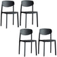 Plastic Contemporary Armless Chair Open Back Dining Kitchen Room Chair Black Set of 4 Clearhalo 'Dining Chairs' 'Dining Tables & Seating' 'dining_chair' 'Furniture' 'furniture_dining_chair' 'Kitchen & Dining Furniture' 5086588