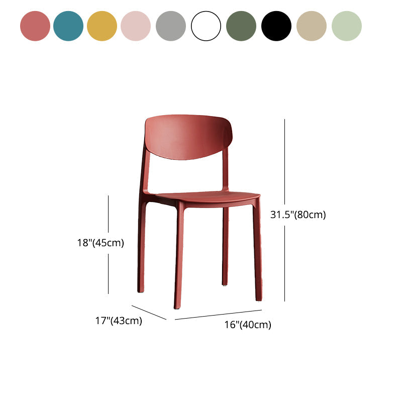 Plastic Contemporary Armless Chair Open Back Dining Kitchen Room Chair Clearhalo 'Dining Chairs' 'Dining Tables & Seating' 'dining_chair' 'Furniture' 'furniture_dining_chair' 'Kitchen & Dining Furniture' 5086604