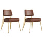 Dining Room Side Chairs Contemporary Metal Kitchen Chair for Home Gold-Brown Armless Set of 2 Clearhalo 'Dining Chairs' 'Dining Tables & Seating' 'dining_chair' 'Furniture' 'furniture_dining_chair' 'Kitchen & Dining Furniture' 5086675
