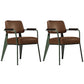 Dining Room Side Chairs Contemporary Metal Kitchen Chair for Home Coffee With Arms Set of 2 Clearhalo 'Dining Chairs' 'Dining Tables & Seating' 'dining_chair' 'Furniture' 'furniture_dining_chair' 'Kitchen & Dining Furniture' 5086690