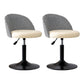 Modern Home Adjustable Height Stool Matte Finish Upholstered Bar Stools 2 Piece Set Short Stool(22"H) Clearhalo 'Bar Furniture' 'Bar Stools' 'bar_stools' 'furn' 'furn_bar_stools' 'Furniture' 'furniture_bar_stools' 'Kitchen & Dining Furniture' 5086795