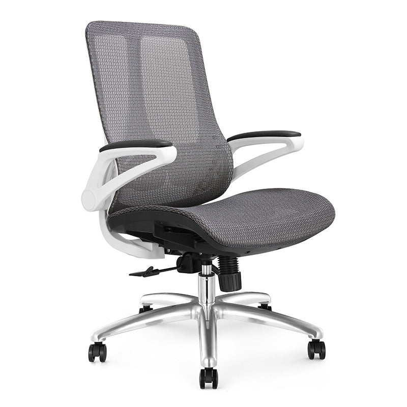 Modern Black and White Chair Home Office Chair with Metal Base White Without Headrest Clearhalo 'furn' 'furn_office_chair' 'Furniture' 'furniture_office_chair' 'Office Chairs' 'Office Furniture' 'office_chair' 5087712