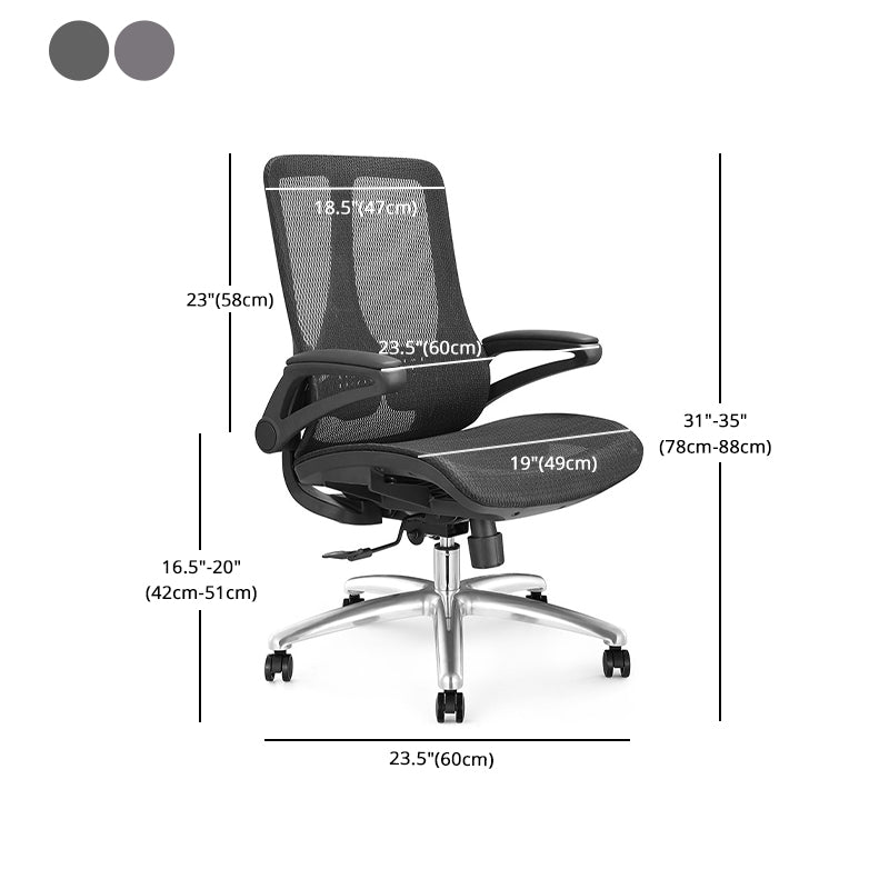 Modern Black and White Chair Home Office Chair with Metal Base Clearhalo 'furn' 'furn_office_chair' 'Furniture' 'furniture_office_chair' 'Office Chairs' 'Office Furniture' 'office_chair' 5087721