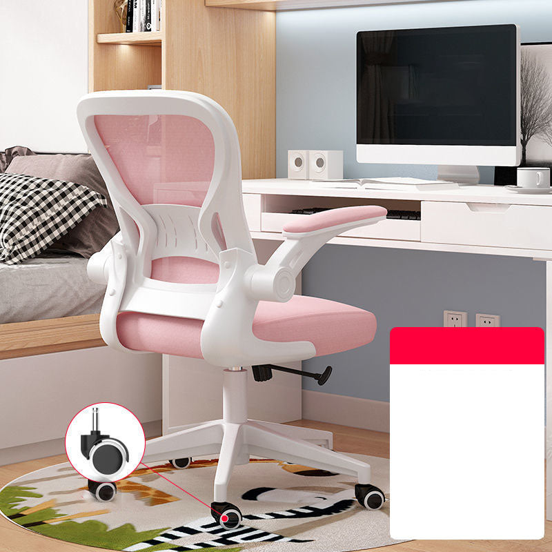 Middle/High Back Office Chair Flip-Up Armrest Adjustable Office Chair Pink Without Headrest Clearhalo 'furn' 'furn_office_chair' 'Furniture' 'furniture_office_chair' 'Office Chairs' 'Office Furniture' 'office_chair' 5087738