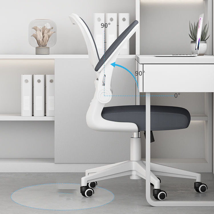 Middle/High Back Office Chair Flip-Up Armrest Adjustable Office Chair Clearhalo 'furn' 'furn_office_chair' 'Furniture' 'furniture_office_chair' 'Office Chairs' 'Office Furniture' 'office_chair' 5087740