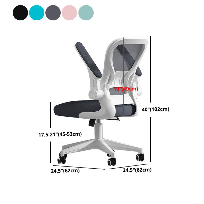 Middle/High Back Office Chair Flip-Up Armrest Adjustable Office Chair Clearhalo 'furn' 'furn_office_chair' 'Furniture' 'furniture_office_chair' 'Office Chairs' 'Office Furniture' 'office_chair' 5087741