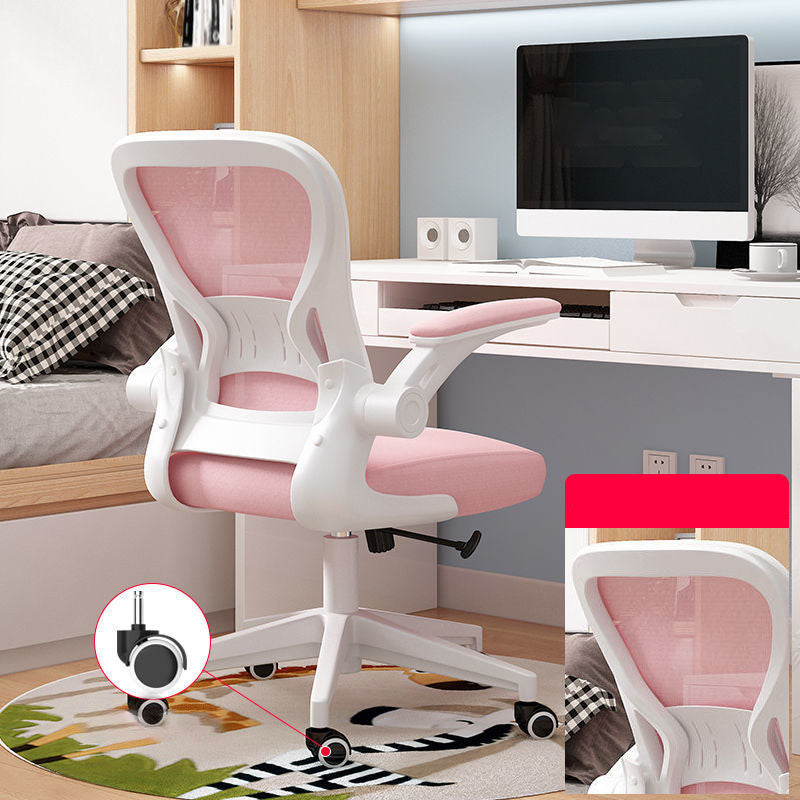 Middle/High Back Office Chair Upholstered Adjustable Arm Office Chair Pink Without Headrest Clearhalo 'Furniture' 'furniture_office_chair' 'Office Chairs' 'Office Furniture' 'office_chair' 5087750