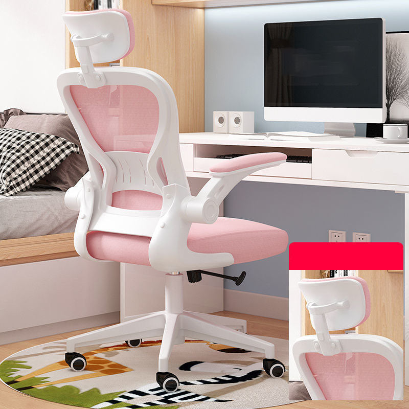 Middle/High Back Office Chair Upholstered Adjustable Arm Office Chair Pink With Headrest Clearhalo 'Furniture' 'furniture_office_chair' 'Office Chairs' 'Office Furniture' 'office_chair' 5087757