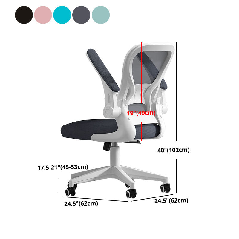 Middle/High Back Office Chair Upholstered Adjustable Arm Office Chair Clearhalo 'Furniture' 'furniture_office_chair' 'Office Chairs' 'Office Furniture' 'office_chair' 5087763