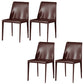 Faux Leather Contemporary Home Side Chair Matte Finish Solid Back Dining Chair