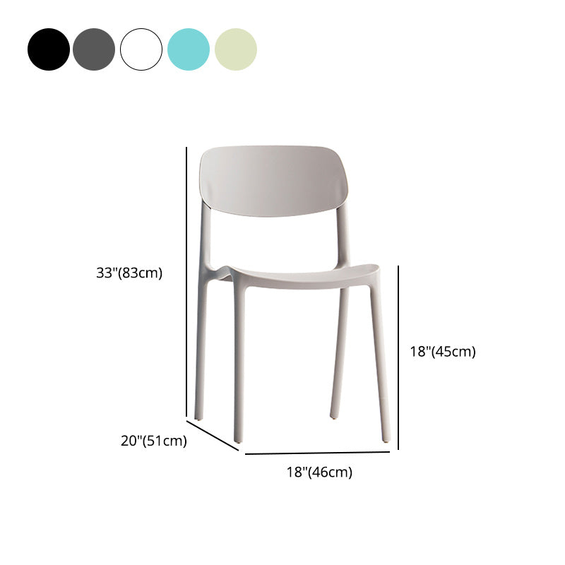 Glam Style Dining Room Chair Plastic Open Back Chair for Indoor Clearhalo 'Dining Chairs' 'Dining Tables & Seating' 'dining_chair' 'furn' 'furn_dining_chair' 'Furniture' 'Kitchen & Dining Furniture' 5098239