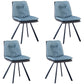 Metal Industrial Armless Chair Solid Back Dining Kitchen Room Chair Sky Blue 4 Piece Set Clearhalo 'Dining Chairs' 'Dining Tables & Seating' 'dining_chair' 'furn' 'furn_dining_chair' 'Furniture' 'Kitchen & Dining Furniture' 5098290