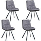 Metal Industrial Armless Chair Solid Back Dining Kitchen Room Chair Grey 4 Piece Set Clearhalo 'Dining Chairs' 'Dining Tables & Seating' 'dining_chair' 'furn' 'furn_dining_chair' 'Furniture' 'Kitchen & Dining Furniture' 5098295