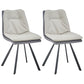 Metal Industrial Armless Chair Solid Back Dining Kitchen Room Chair Off-White 2 Piece Set Clearhalo 'Dining Chairs' 'Dining Tables & Seating' 'dining_chair' 'furn' 'furn_dining_chair' 'Furniture' 'Kitchen & Dining Furniture' 5098299