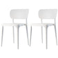 Contemporary Plastic Armless Chair Open Back Kitchen Room Chair