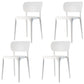 Contemporary Plastic Armless Chair Open Back Kitchen Room Chair