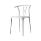 Contemporary Plastic Armless Chair Open Back Kitchen Room Chair