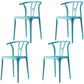 Contemporary Plastic Armless Chair Open Back Kitchen Room Chair