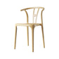 Contemporary Plastic Armless Chair Open Back Kitchen Room Chair