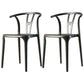 Contemporary Plastic Armless Chair Open Back Kitchen Room Chair