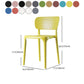 Contemporary Plastic Armless Chair Open Back Kitchen Room Chair