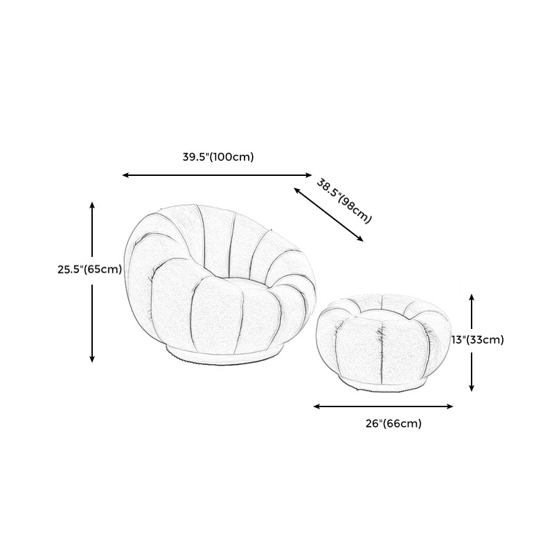 Lazy Sofa Lamb Cashmere Tatami Single Balcony Household Net Red Leisure Chair Pumpkin Sofa Clearhalo 'Accent Chairs' 'accent_chairs' 'Chairs & Seating' 'furn' 'furn_accent_chairs' 'Furniture' 'Living Room Furniture' 5098856
