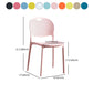 Glam Style Open Back Side Chair Plastic Stackable Dining Chair for Indoor Clearhalo 'Dining Chairs' 'Dining Tables & Seating' 'dining_chair' 'furn' 'furn_dining_chair' 'Furniture' 'Kitchen & Dining Furniture' 5103325