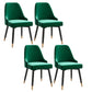 Silla de comedor Parsons contemporánea, silla lateral tapizada para comedor